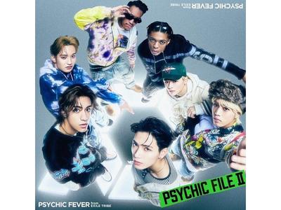 [CD+DVD] PSYCHIC FILE II First Edition PSYCHIC FEVER from EXILE TRIBE XNLD-10204