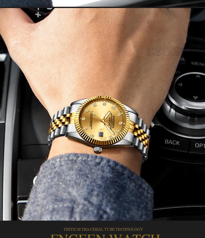 Tycoon Gold Waterproof Couple Watch: Stylish Gold Watches for Men and Women