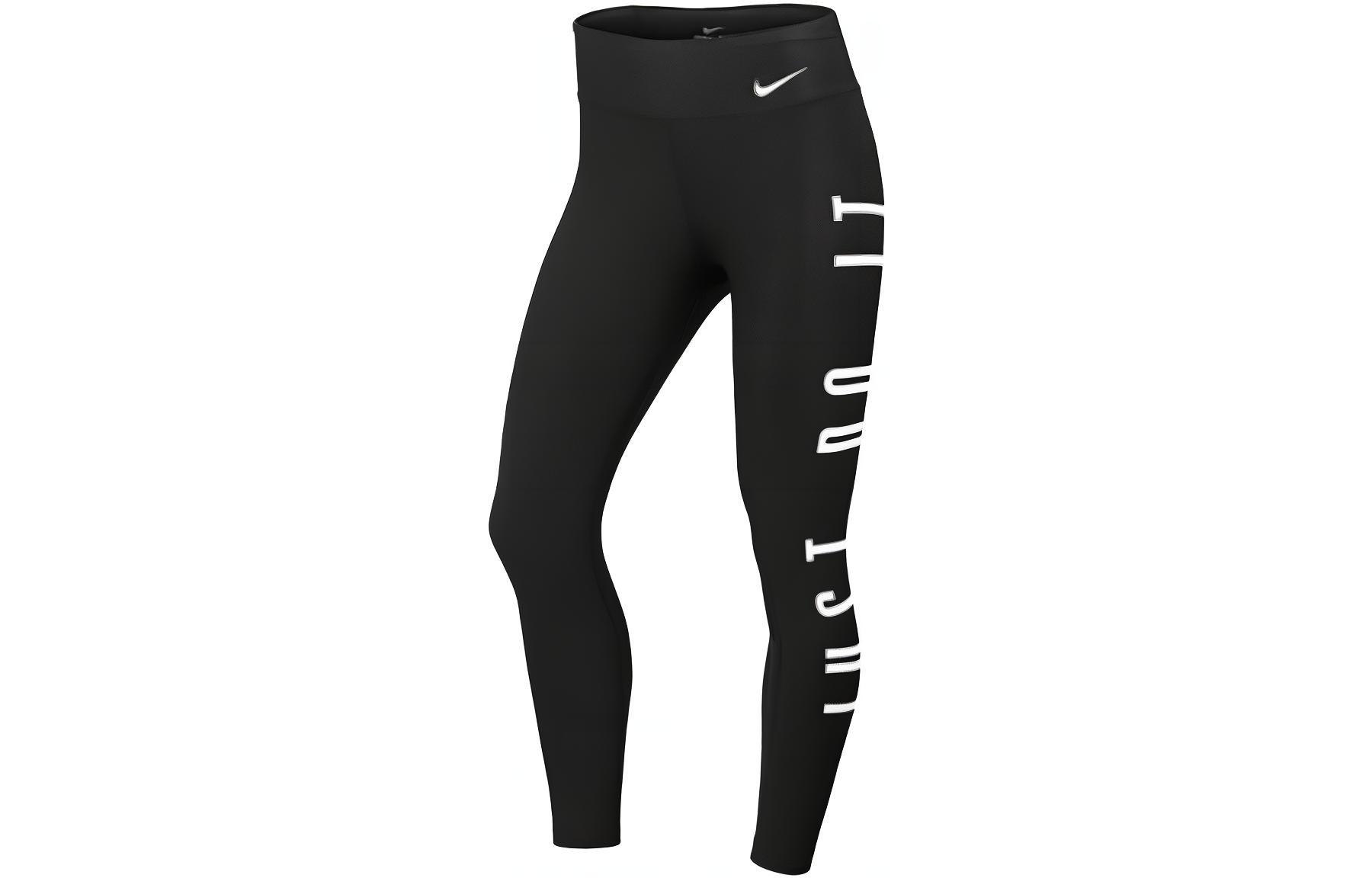 Nike Knitted Sweatpants Women s CJ5778-010 S