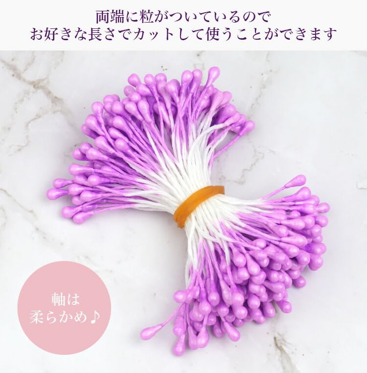 prendre Flower Handmade Flower 7 Art Fabric Tsumami Petal Handmade Hair Artificial Centers, Parts, Pep, 60mm, Colors, Flowers, Flowers, Zaiku, Parts,