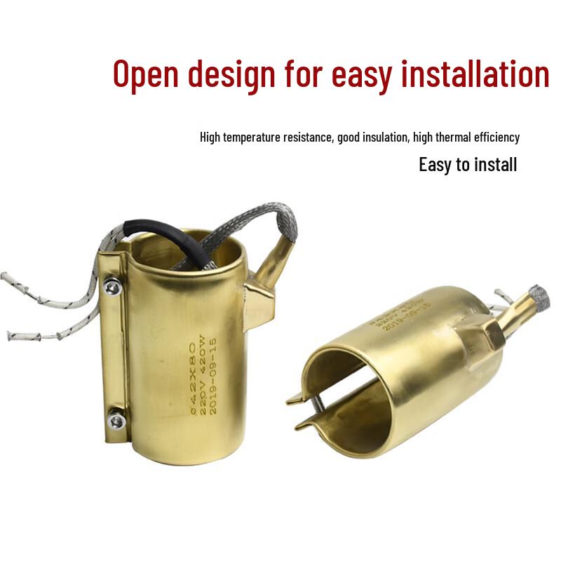 Copper Enclosed Electric Heating Ring