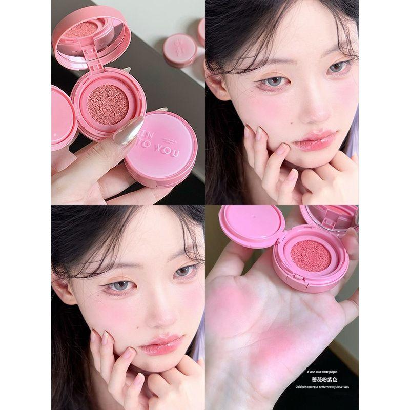 

Intoyou Cushion Blush Single Color Expansion Color Orange Sun-Kissed Blush 2026 New Popular Model Authentic Official Flagship Store [Hot Sale] Cb05#Cold Water Purple