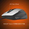 ROCCAT Kone Pure Wired Gaming Side Windows 7 or later Japanese Owl-Eye Mouse, Braided, White, Optical, 12K, Buttons, 88g, FPS, RGB, [Official