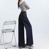 American Retro 2025 Women's High Waist Slimming Wide Leg Jeans