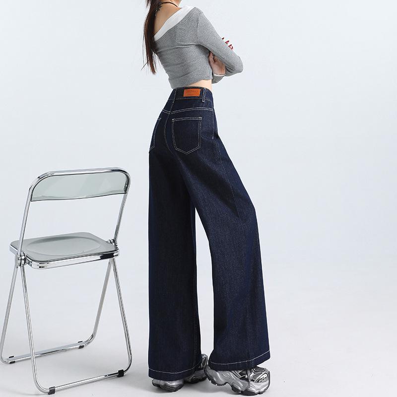 American Retro 2025 Women's High Waist Slimming Wide Leg Jeans