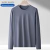 Men's 175g Pima Cotton Long-Sleeved Crew Neck T-Shirt, Solid Color, 80 Count, Versatile Casual Base Layer