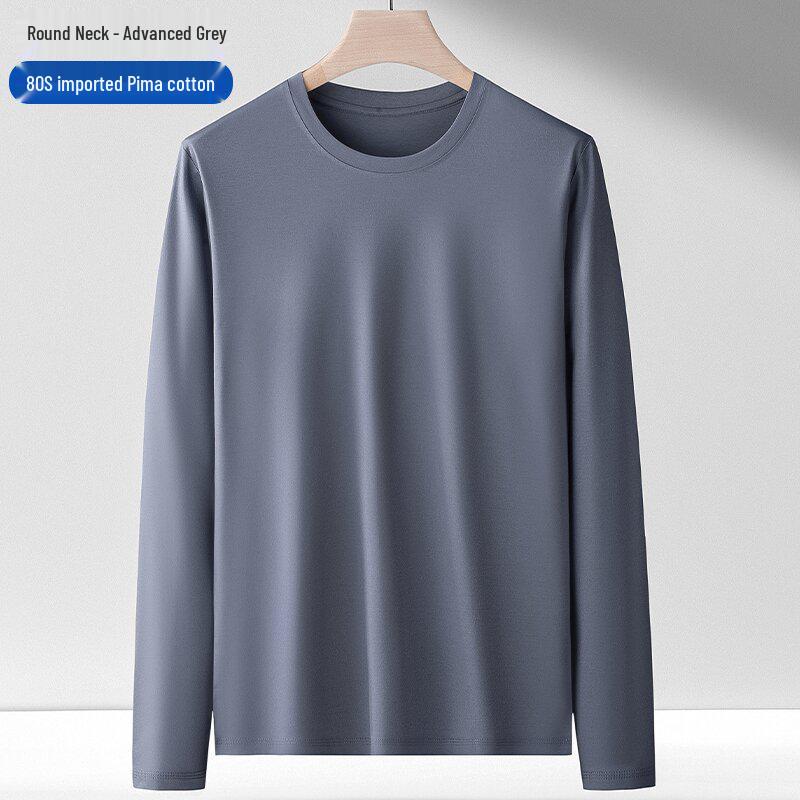 Men's 175g Pima Cotton Long-Sleeved Crew Neck T-Shirt, Solid Color, 80 Count, Versatile Casual Base Layer