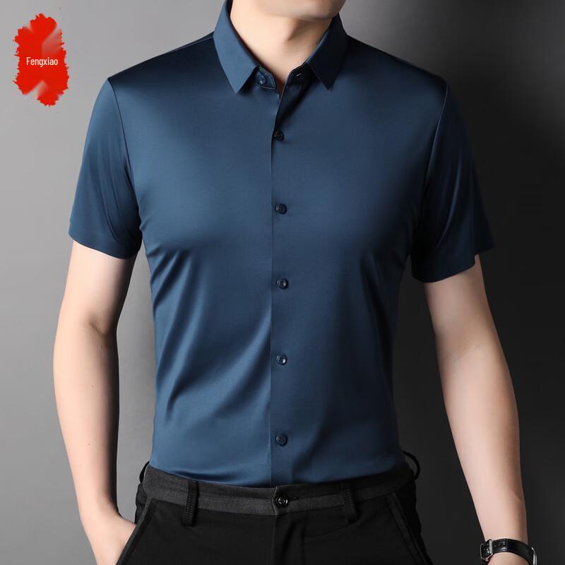 

Men s 2026 Ice Silk Slim Fit Short Sleeve Shirt M