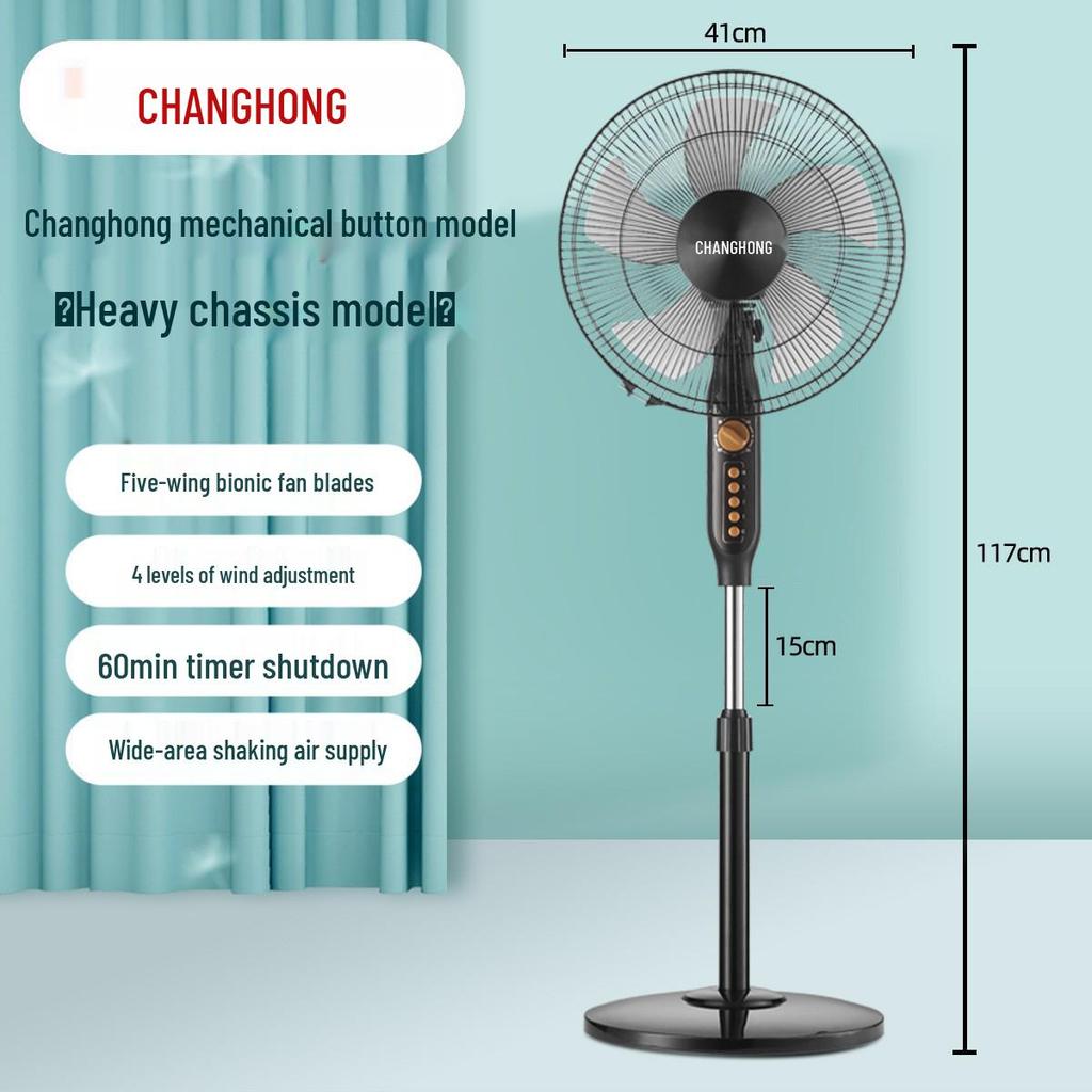 Ventilatore da terra elettrico Changhong da 16 pollici per casa, ufficio e dormitorio