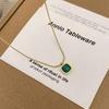 18K Gold-Plated Emerald Square Pendant Necklace - Women's Elegant Titanium Steel Clavicle Chain