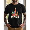 European Sizes Russia Moscow St Basils Cathedral Graphic Print Black T-Shirt |Casual Short Sleeve Tee, Crew Neck