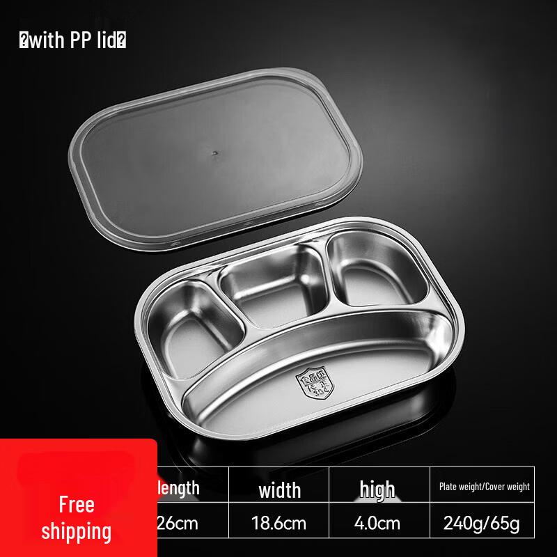 Zhishi 304 Stainless Steel Partitioned Meal Tray