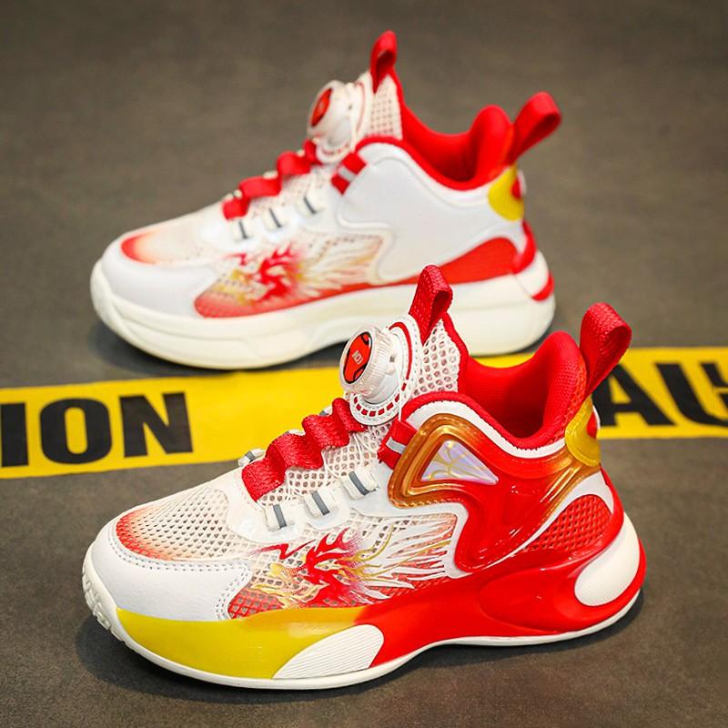 Boys' Single Mesh Basketball Shoes Trendy Cool Breathable Children's Running Sports