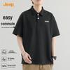 Jeep Men's Summer Comfort Polo Shirt