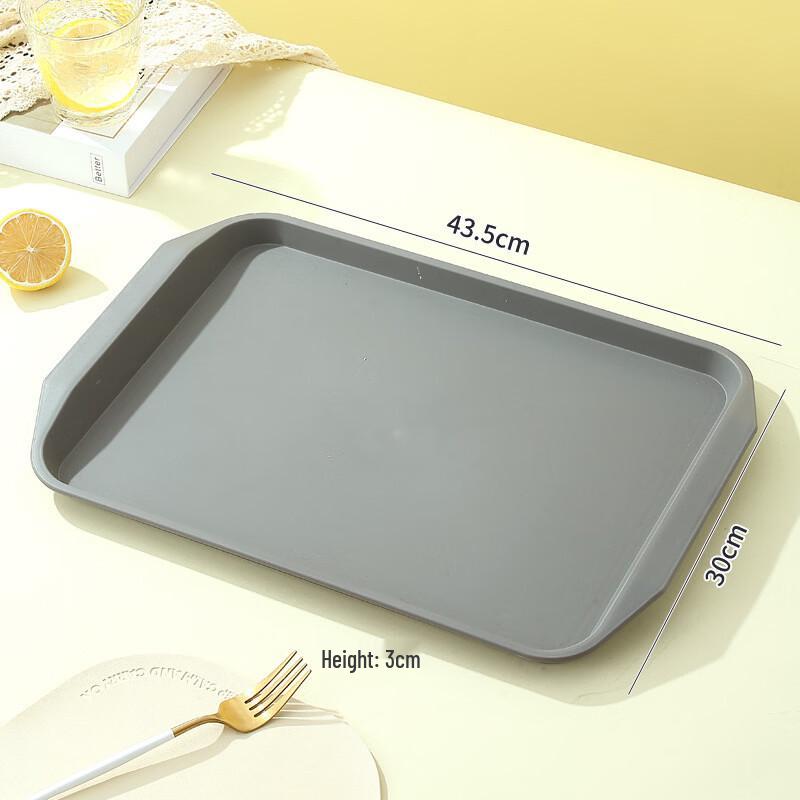 

ZISIZ Commercial Anti-Slip Serving Tray