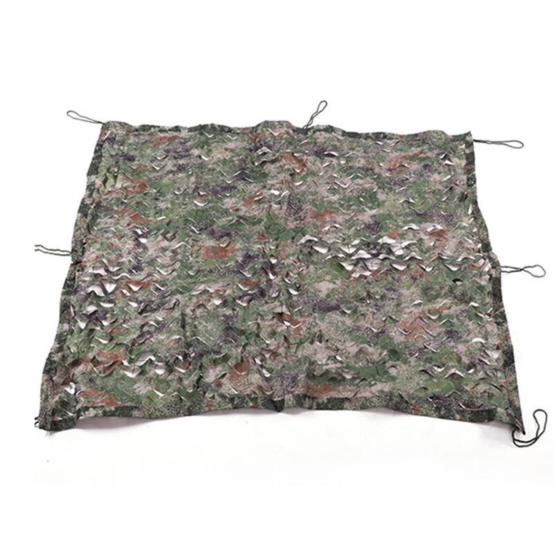 Starry Sky Pattern 420D Camouflage Sunshade Net