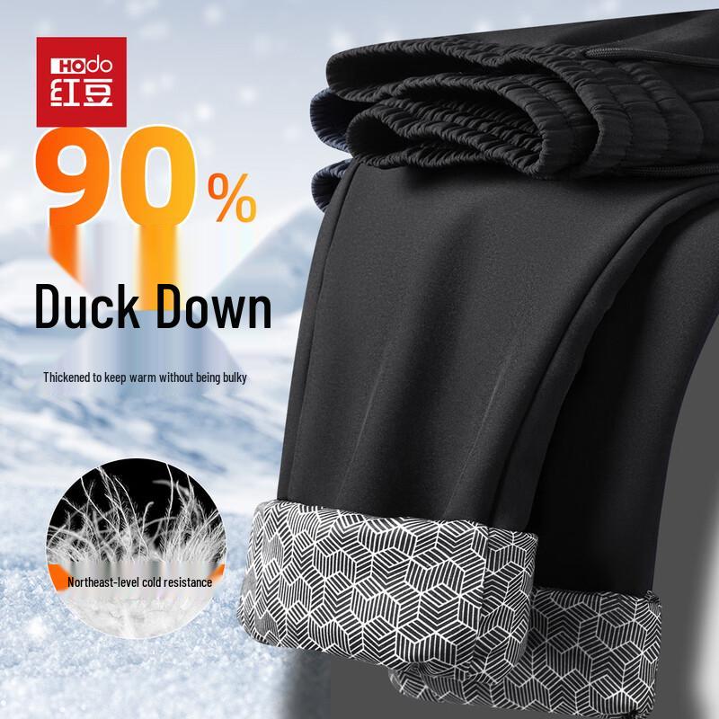 

Hodo Мужские зимние повседневные брюки с 90% утиного пуха L 175/80A