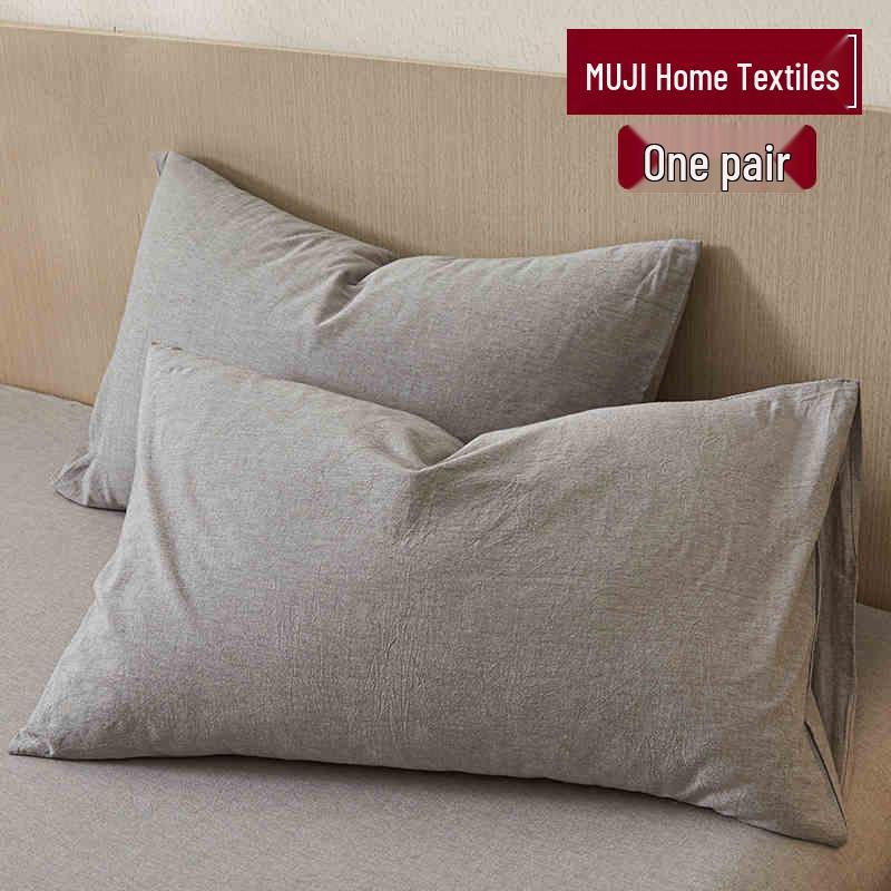 Set of 2 Pure Cotton Pillowcases, 48x74cm, Men s Washable Household Inner Covers 48cmX74cm
