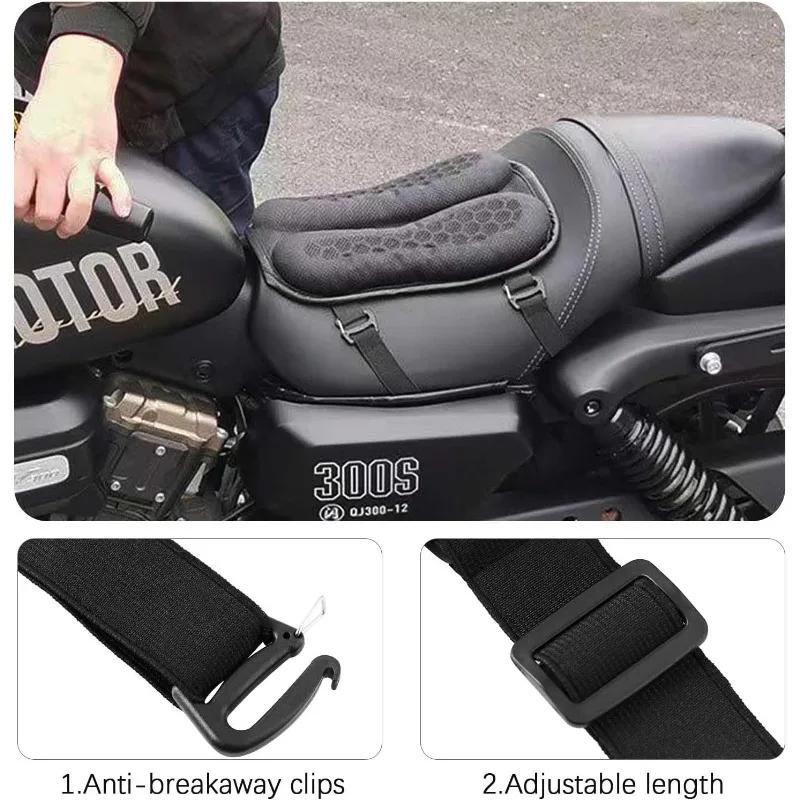 Motorcycle Seat Cushion 3D Honeycomb Anti-slip Motorcycle Gel Seat Cushion Moto Pressure Relief Ride Seat Pad Moto Accessories