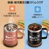 Livole 350ml X Stainless Vacuum Keeps Drinks Hot or with and Perfect for Respect for the Aged Day and Perfect for or Any Other Special Mugs, 2, Steel,