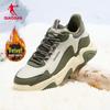 QIAODAN Men's Winter Warm Casual Skate Shoes