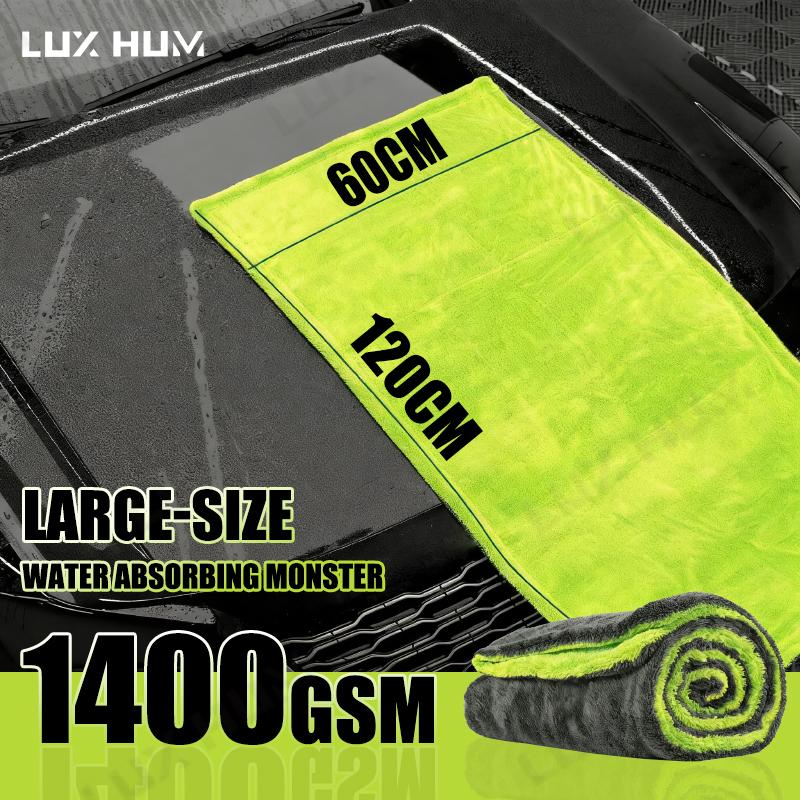 Wytrzymały ręcznik do suszenia samochodu 1400GSM 60x120cm Nadwymiarowa dwustronna ściereczka Super chłonna Ultra miękka Ręcznik nie rysujący