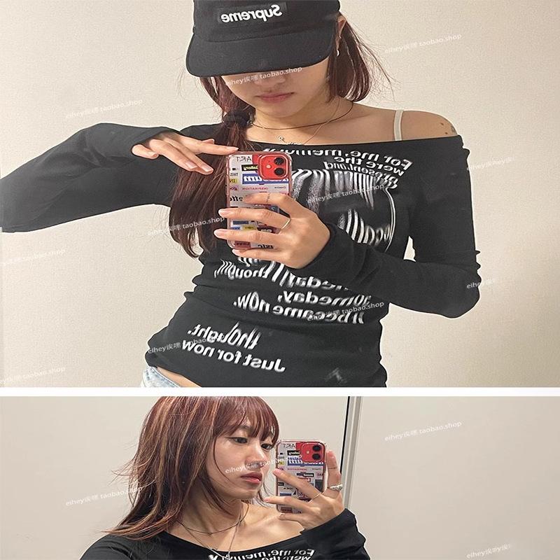 Women's American Spicy Girl Long Sleeve T-shirt - Spring/Autumn 2026 Fashion, Slimming Base Layer, Flattering Top