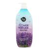 Perfume Body Wash 900g [W98DBCC_250918]
