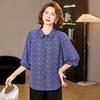 Floral Print Seven-Sleeve Loose Shirt for Stylish Middle-Aged Women