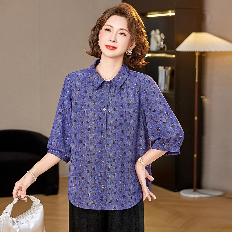 

Plus Size Women s Elegant Spring Wide-Leg Blouse for Middle-Aged 4XL (135-150 lbs) фіолетовий