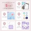 COLORFUL CANDY STYLE Disney Calligraphy Set for Elementary School with Shoulder Includes a Free A Cleaning Cloth for Wiping Rapunzel/PRINCESS Girls,