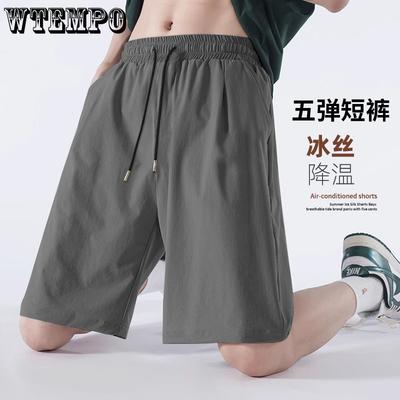 Casual Shorts Summer Men's Sports Mid Length Shorts Loose Ice Silk Five Quarter Men's Shorts