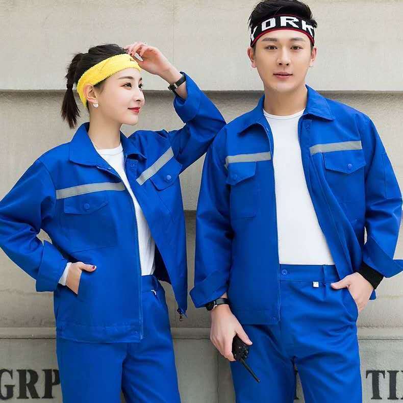 Reflective Workwear Set Men Jacket Pants Spring Autumn Sanitation Construction Auto Repair Factory Protective Uniform синий