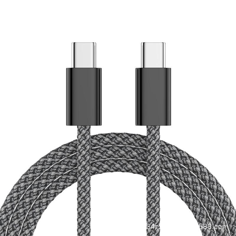 "60W Type-C To Type-C Data Cable for Apple, Samsung, and Huawei Fast Charging"