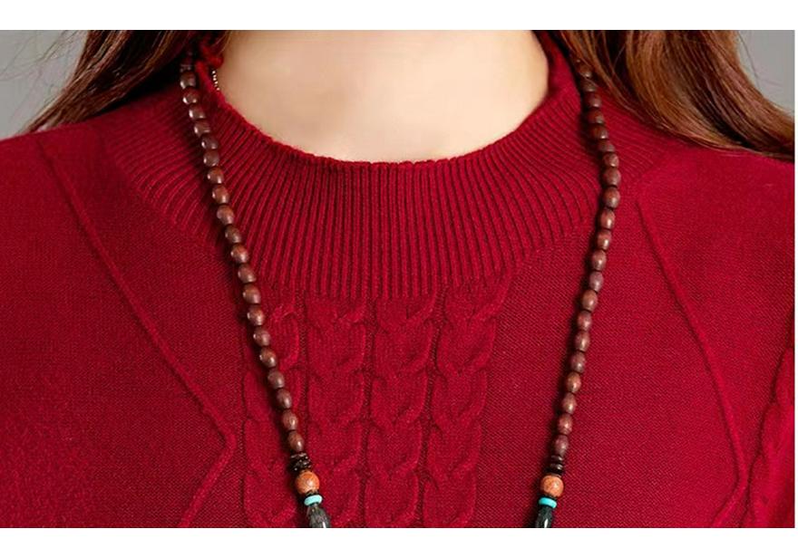 Herbst-Winter 2025 Lockerer Zopfmuster-Wollkleid