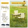 Utomhus hopfällbart bord och stolsset