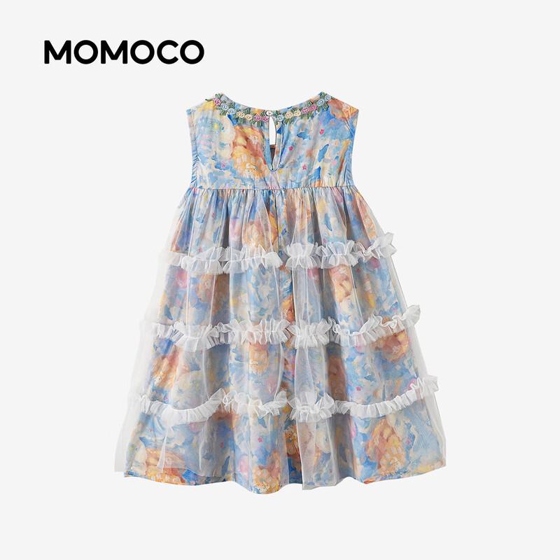 MOMOCO Girls' Trendy Sweet Summer A-Line Dress