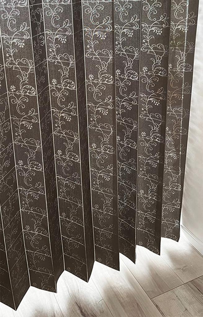 Thick Accordion Premium Room Long Cold Heat Energy Adjustable 150cm 200cm Botanical D Dark C633 Curtains, Fabric, Divider, Curtain, Protection,