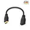 HDMI-Verlängerungskabel 4K 60Hz HDR HDMI 2.0 Kabel HDMI 2.0 Stecker auf Buchse Verlängerungskabel für PS5 Xbox HDTV PC Monitor