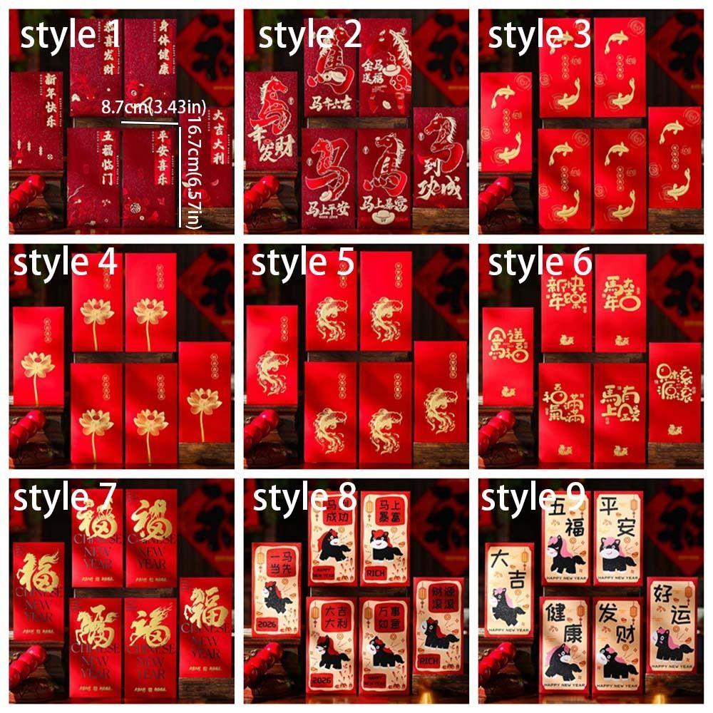 6pcs Traditional Horse Year Red Envelope Cartoon Red Packet Cute Lucky Money Pouch  Spring Festival