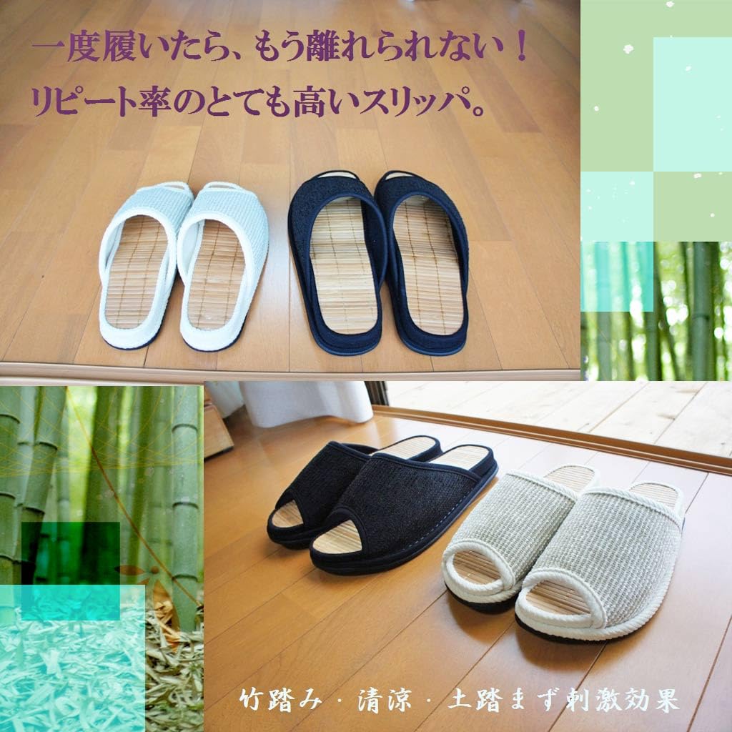 Hakihaki Kobo Slippers by CREO Cenote Mall Bamboo Size Made in Arch Up to Black - Slippers, G, Japan, Stimulator, 26.5cm,