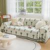 Fresh Ins Sofa Cover Cloth Full Covered Dustproof Anti-Scratching Sofa Cover Slipcover Sofa Cover