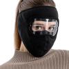 Cycling Full Face Mask Windproof Anti-fog Cycling Goggles Hood Mask Winter Cap Ski Breathable Masks Balaclava Motorcycle Mask