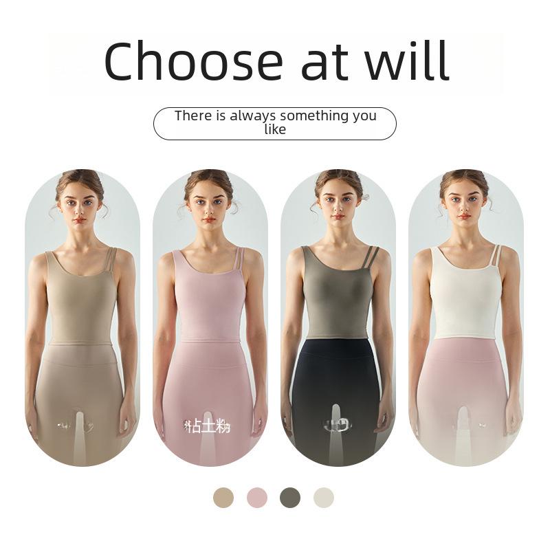 Women's Slim Fit Yoga Vest with Water Drop Cup – Supportive and Stylish Solid Color Fitness Wear