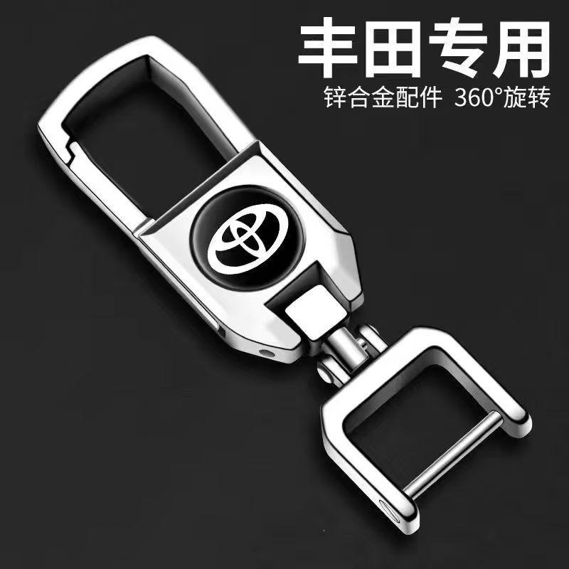 Styling Emblems Key Rings Keychain Auto Accessories for Toyota Corolla Camry Rav4 Yaris Auris Prado Verso Fortuner car sticker