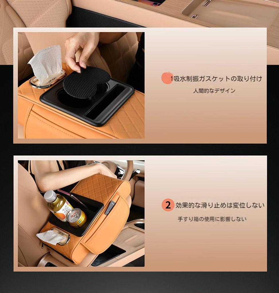 Applicable Honda N-BOX N-BOX Custom JF1 JF2 2011.12-2017.8 Armrest, Armrest, Armrest Accessory Case, New