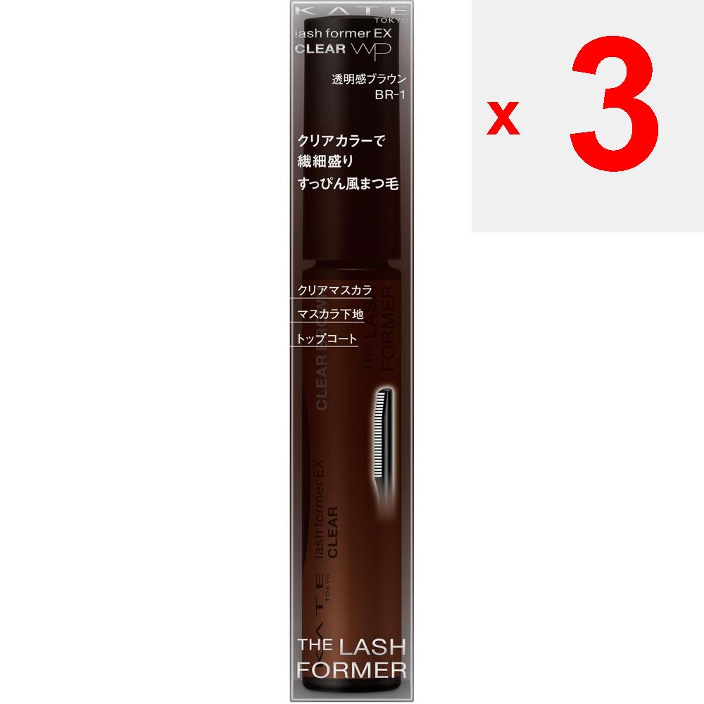 Kanebo Kate Kate Lash Former EX (Clear) BR-1 5g Eye Makeup Mascara Curl Lashes with an Eyelash Curler. 2. When Using As a Mascara Base, App