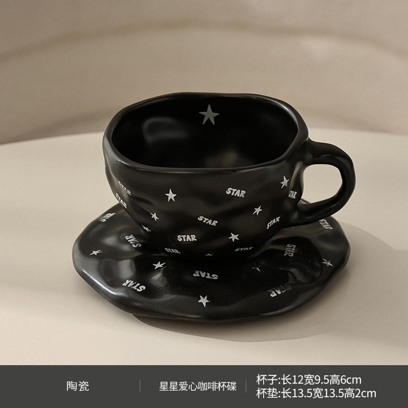 

Легкая роскошная чашка для воды, офисная керамическая кружка, чашка для чая, латте, чашка для кофе, креативный домашний завтрак, чашка для молока, набор для питья 201-300ml