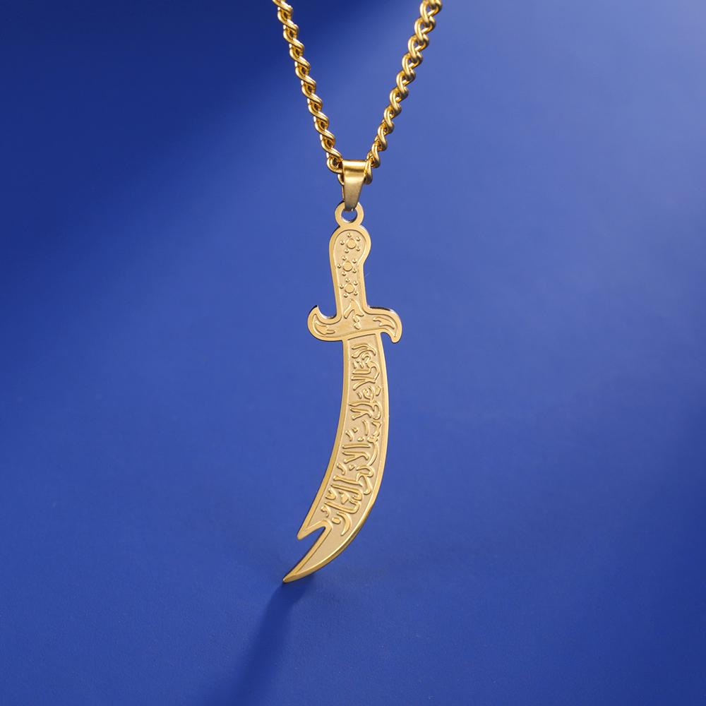 Dawapara  Imam Ali Zulfiqar Sword Necklace Muslim Islamic Necklace Arabic Calligraphy Pendant Stainless Steel Men Jewelry