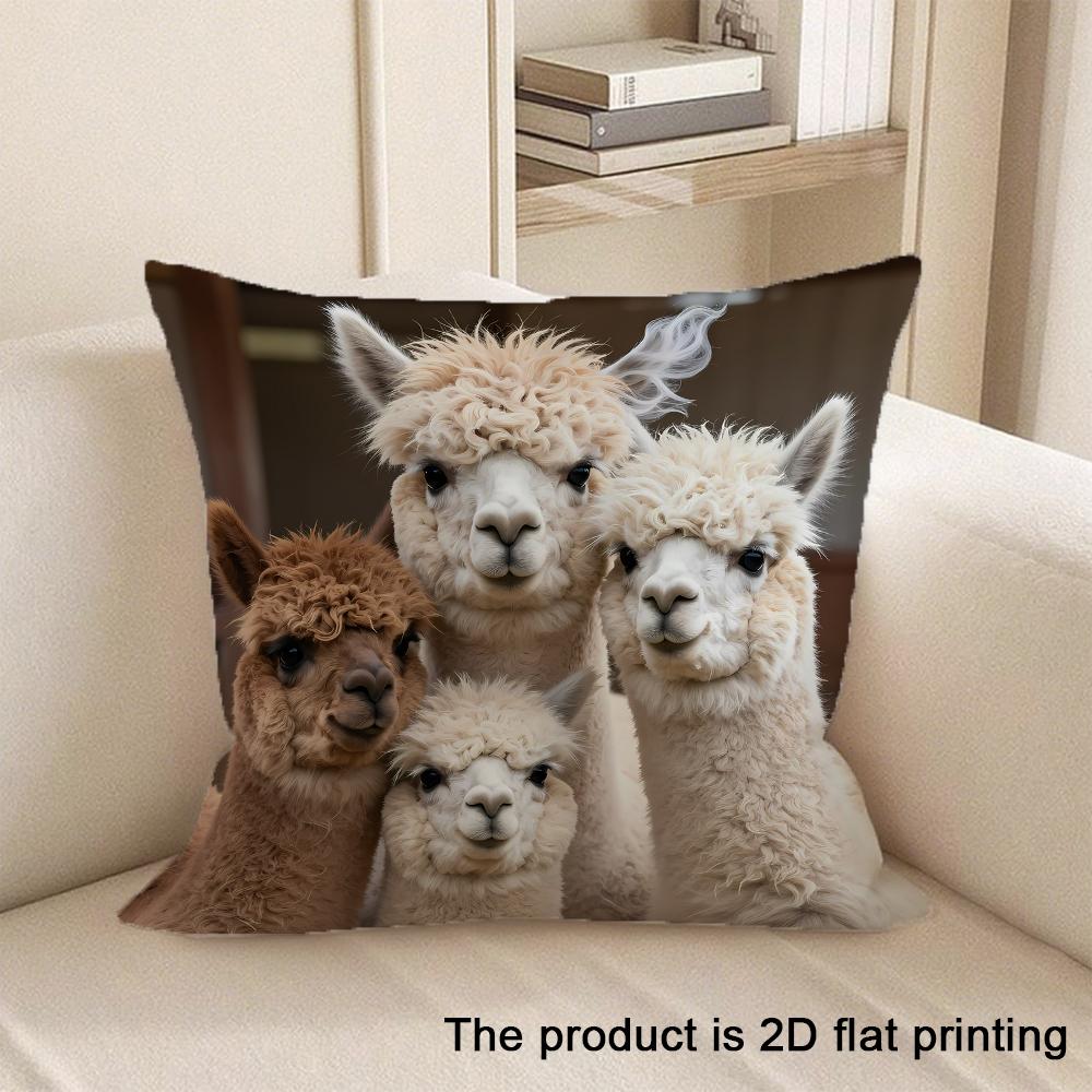 1Pc Adorable 2D Flat-Printed Pillowcases With Various Cute Animal Designs Sofa Cushion Cover Home Bedroom Room Decoration
